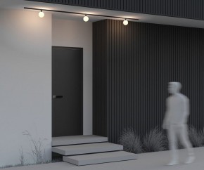 Накладной светильник Maytoni Luna O-TR01-1-S-9WB3K в Стрежевом - strezevoi.ok-mebel.com | фото 5
