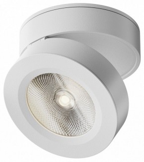 Накладной светильник Maytoni Magic C022CL-12W4K-W-1 в Стрежевом - strezevoi.ok-mebel.com | фото