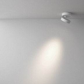 Накладной светильник Maytoni Magic C022CL-12W4K-W-1 в Стрежевом - strezevoi.ok-mebel.com | фото 3