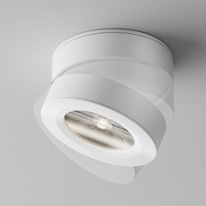 Накладной светильник Maytoni Magic C022CL-12W4K-W-1 в Стрежевом - strezevoi.ok-mebel.com | фото 4