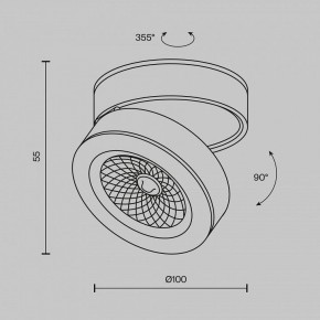 Накладной светильник Maytoni Magic C022CL-12W4K-W-1 в Стрежевом - strezevoi.ok-mebel.com | фото 6