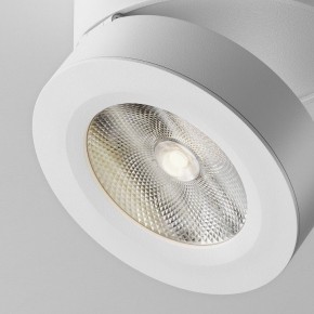 Накладной светильник Maytoni Magic C022CL-12W4K-W-1 в Стрежевом - strezevoi.ok-mebel.com | фото 7