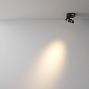 Накладной светильник Maytoni Magic C022CL-7W3K-B-1 в Стрежевом - strezevoi.ok-mebel.com | фото 2