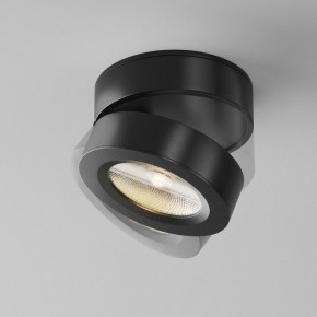 Накладной светильник Maytoni Magic C022CL-7W3K-B-1 в Стрежевом - strezevoi.ok-mebel.com | фото 3