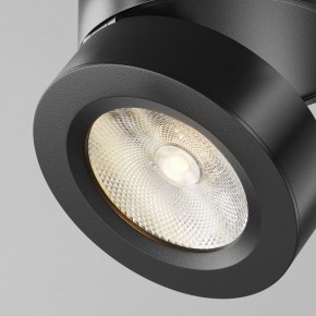 Накладной светильник Maytoni Magic C022CL-7W3K-B-1 в Стрежевом - strezevoi.ok-mebel.com | фото 8