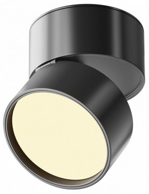 Накладной светильник Maytoni Onda C024CL-12W2.7K-B-1 в Стрежевом - strezevoi.ok-mebel.com | фото
