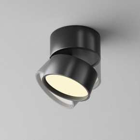 Накладной светильник Maytoni Onda C024CL-12W2.7K-B-1 в Стрежевом - strezevoi.ok-mebel.com | фото 2