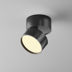 Накладной светильник Maytoni Onda C024CL-12W2.7K-B-1 в Стрежевом - strezevoi.ok-mebel.com | фото 3