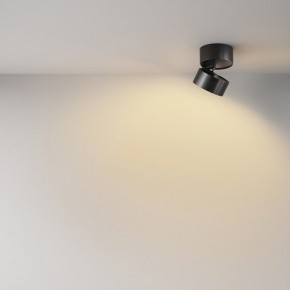Накладной светильник Maytoni Onda C024CL-12W2.7K-B-1 в Стрежевом - strezevoi.ok-mebel.com | фото 4