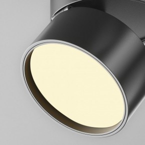 Накладной светильник Maytoni Onda C024CL-12W2.7K-B-1 в Стрежевом - strezevoi.ok-mebel.com | фото 7