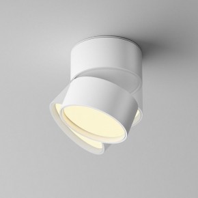 Накладной светильник Maytoni Onda C024CL-12W2.7K-W-1 в Стрежевом - strezevoi.ok-mebel.com | фото 2