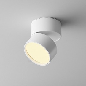 Накладной светильник Maytoni Onda C024CL-12W2.7K-W-1 в Стрежевом - strezevoi.ok-mebel.com | фото 3