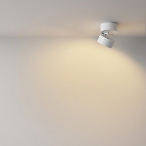 Накладной светильник Maytoni Onda C024CL-12W2.7K-W-1 в Стрежевом - strezevoi.ok-mebel.com | фото 4