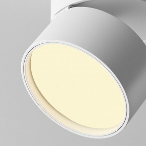 Накладной светильник Maytoni Onda C024CL-12W2.7K-W-1 в Стрежевом - strezevoi.ok-mebel.com | фото 7