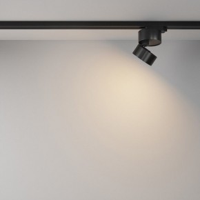 Накладной светильник Maytoni ONDA TR007-1-12W3K-B-1 в Стрежевом - strezevoi.ok-mebel.com | фото 4