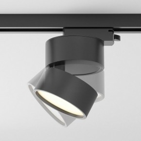 Накладной светильник Maytoni ONDA TR007-1-12W3K-B-1 в Стрежевом - strezevoi.ok-mebel.com | фото 5