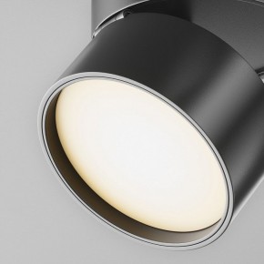 Накладной светильник Maytoni ONDA TR007-1-12W3K-B-1 в Стрежевом - strezevoi.ok-mebel.com | фото 8