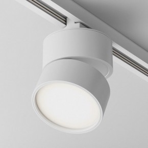 Накладной светильник Maytoni ONDA TR007-1-12W3K-W-1 в Стрежевом - strezevoi.ok-mebel.com | фото 2