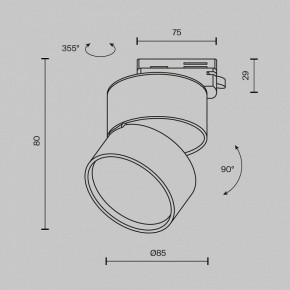 Накладной светильник Maytoni ONDA TR007-1-12W3K-W-1 в Стрежевом - strezevoi.ok-mebel.com | фото 3