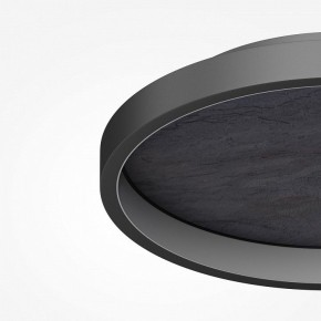 Накладной светильник Maytoni Orign MOD311CL-L27B3K в Стрежевом - strezevoi.ok-mebel.com | фото 6