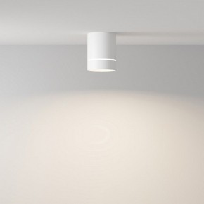 Накладной светильник Maytoni Orlo C085CL-9W4K-W в Стрежевом - strezevoi.ok-mebel.com | фото 2