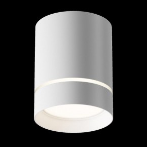 Накладной светильник Maytoni Orlo C085CL-9W4K-W в Стрежевом - strezevoi.ok-mebel.com | фото 3