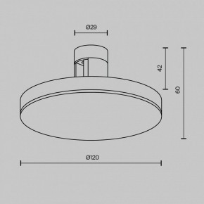 Накладной светильник Maytoni Plato TR152-1-7W4K-B в Стрежевом - strezevoi.ok-mebel.com | фото 5