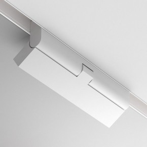 Накладной светильник Maytoni Points rot TR033-4-12WTW-DD2-W в Стрежевом - strezevoi.ok-mebel.com | фото 6