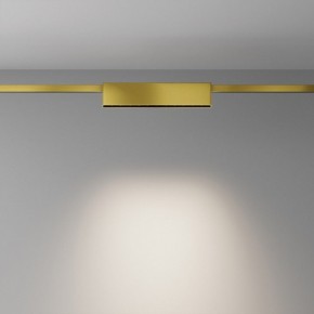 Накладной светильник Maytoni Points TR150-1-12W4K-M-BS в Стрежевом - strezevoi.ok-mebel.com | фото 3