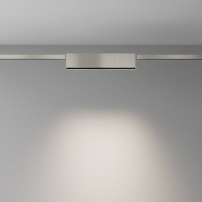 Накладной светильник Maytoni Points TR150-1-12W4K-M-PT в Стрежевом - strezevoi.ok-mebel.com | фото 3