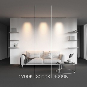 Накладной светильник Maytoni Points TR193-1-15W2.7K-M-B в Стрежевом - strezevoi.ok-mebel.com | фото 2