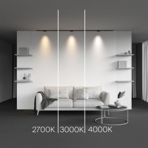 Накладной светильник Maytoni Points TR193-1-5W2.7K-M-B в Стрежевом - strezevoi.ok-mebel.com | фото 2