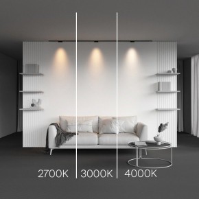 Накладной светильник Maytoni Points TR193-1-5W4K-M-B в Стрежевом - strezevoi.ok-mebel.com | фото 2