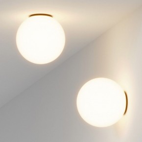 Накладной светильник Maytoni Twins MOD427CL-L10B3K в Стрежевом - strezevoi.ok-mebel.com | фото 4