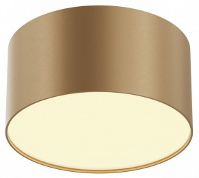Накладной светильник Maytoni Zon C032CL-12W2.7K-RD-MG в Стрежевом - strezevoi.ok-mebel.com | фото