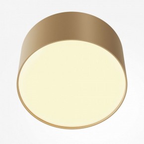 Накладной светильник Maytoni Zon C032CL-12W2.7K-RD-MG в Стрежевом - strezevoi.ok-mebel.com | фото 2