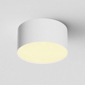 Накладной светильник Maytoni Zon C032CL-12W2.7K-RD-W в Стрежевом - strezevoi.ok-mebel.com | фото 2