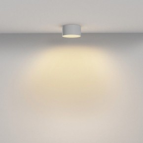 Накладной светильник Maytoni Zon C032CL-12W2.7K-RD-W в Стрежевом - strezevoi.ok-mebel.com | фото 4