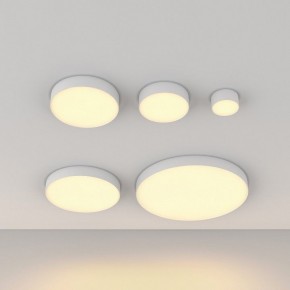 Накладной светильник Maytoni Zon C032CL-12W2.7K-RD-W в Стрежевом - strezevoi.ok-mebel.com | фото 5