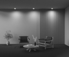Накладной светильник Maytoni Zon C032CL-12W2.7K-RD-W в Стрежевом - strezevoi.ok-mebel.com | фото 7