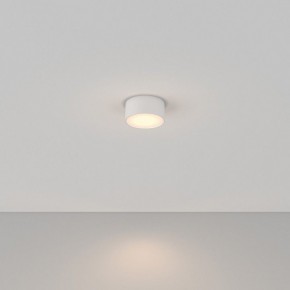 Накладной светильник Maytoni Zon C032CL-12W3K-RD-W в Стрежевом - strezevoi.ok-mebel.com | фото 2