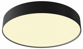 Накладной светильник Maytoni Zon C032CL-45W2.7K-RD-B в Стрежевом - strezevoi.ok-mebel.com | фото