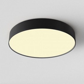 Накладной светильник Maytoni Zon C032CL-45W2.7K-RD-B в Стрежевом - strezevoi.ok-mebel.com | фото 3