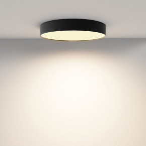 Накладной светильник Maytoni Zon C032CL-45W2.7K-RD-B в Стрежевом - strezevoi.ok-mebel.com | фото 4