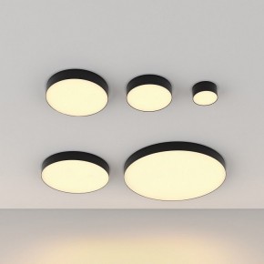 Накладной светильник Maytoni Zon C032CL-45W2.7K-RD-B в Стрежевом - strezevoi.ok-mebel.com | фото 5