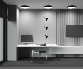 Накладной светильник Maytoni Zon C032CL-45W2.7K-RD-B в Стрежевом - strezevoi.ok-mebel.com | фото 9