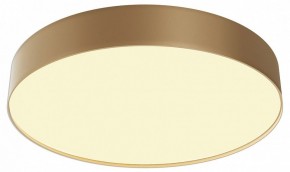 Накладной светильник Maytoni Zon C032CL-45W2.7K-RD-MG в Стрежевом - strezevoi.ok-mebel.com | фото