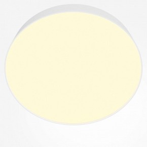 Накладной светильник Maytoni Zon C032CL-45W2.7K-RD-W в Стрежевом - strezevoi.ok-mebel.com | фото 2