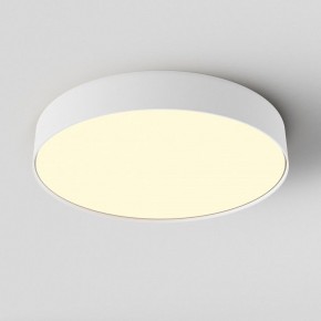 Накладной светильник Maytoni Zon C032CL-45W2.7K-RD-W в Стрежевом - strezevoi.ok-mebel.com | фото 3