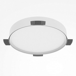 Накладной светильник Maytoni Zon C032CL-45W2.7K-RD-W в Стрежевом - strezevoi.ok-mebel.com | фото 5